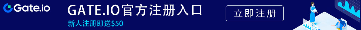 gate交易平台app下载最新